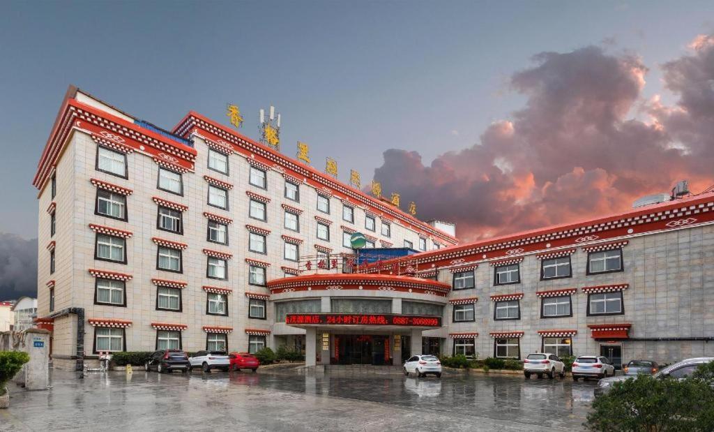 Shangri-La Original Density Hotel Exterior photo